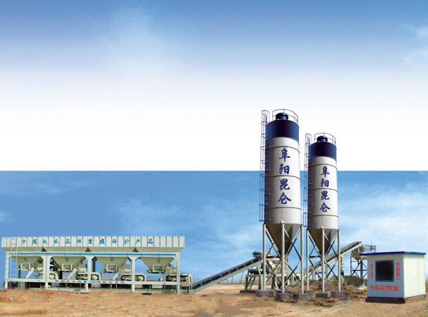 稳定土搅拌站