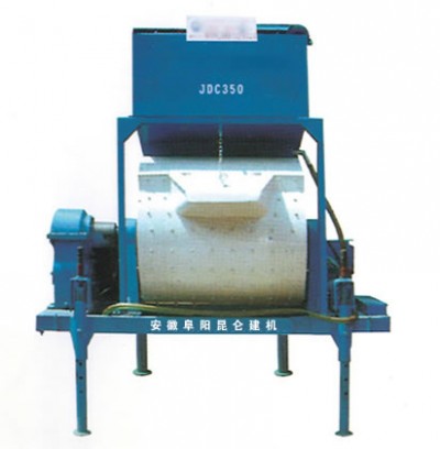 JDC350混凝土搅拌机