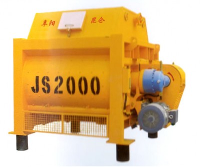 JS2000混凝土搅拌机